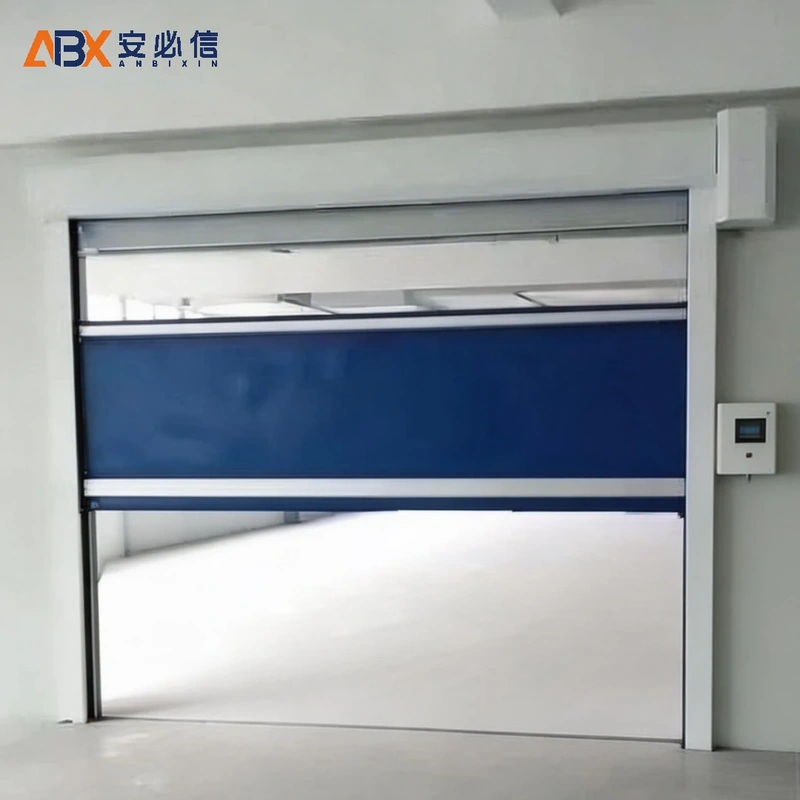 庆阳高速门